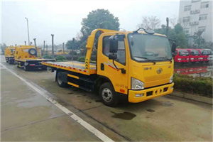 彝良附近24小时救援车电话