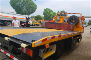 彝良附近拖车电话号码服务