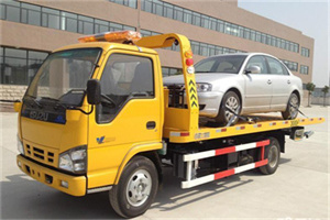 彝良道路救援一般怎么收费