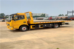 彝良高速公路汽车救援电话