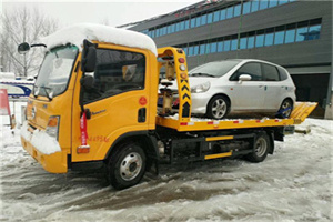 彝良附近道路救援服务