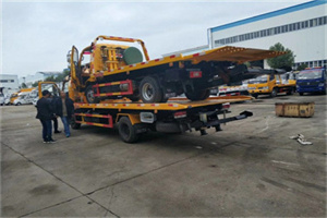 彝良同城汽车补胎